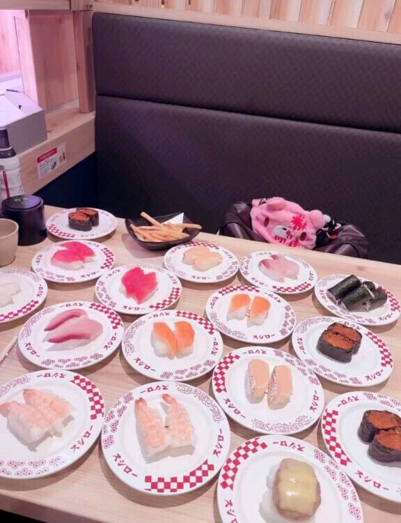 外食してきた🍣