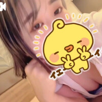 受付してるよ！