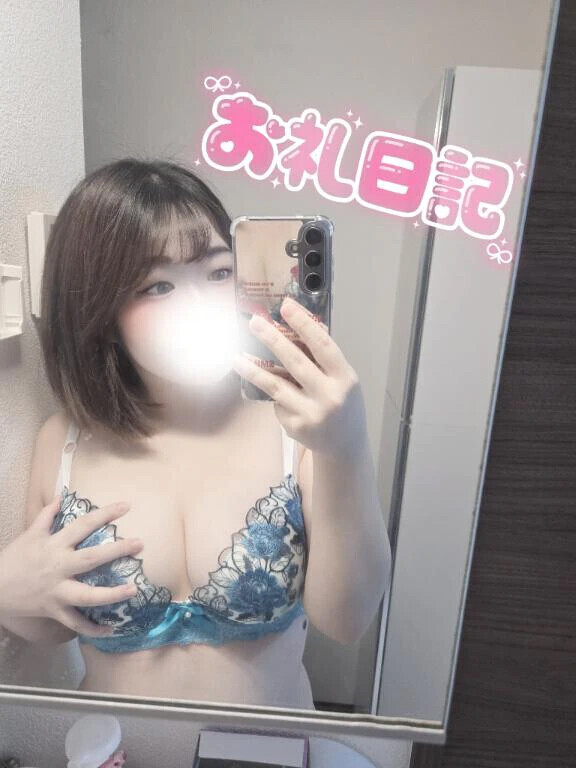 お礼💌🌸