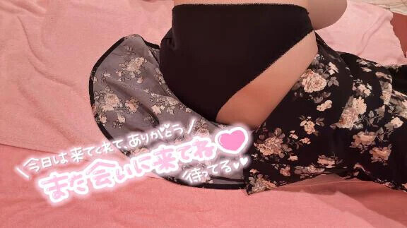 12時40分すぎのお兄様🤍Yさん❤️‍🔥