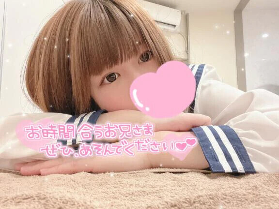 🤍明日から