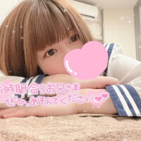 🤍明日から