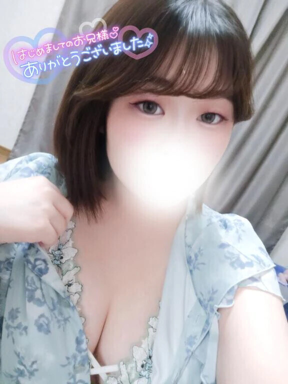 お礼💌🌸