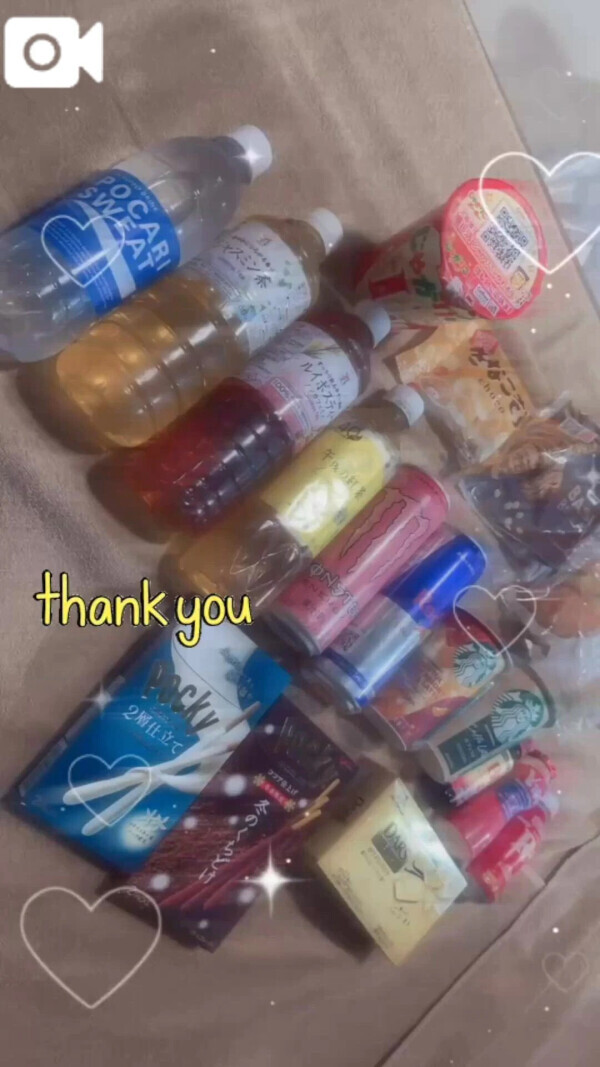 Sさん♡ありがとう！