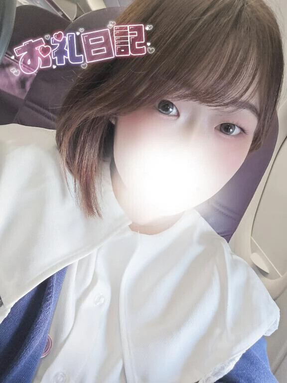 お礼💌🌸