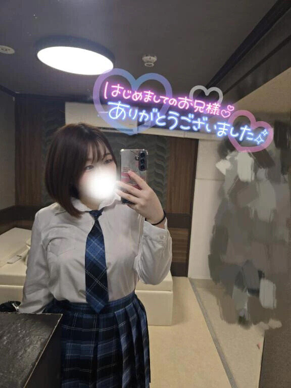 お礼💌🌸