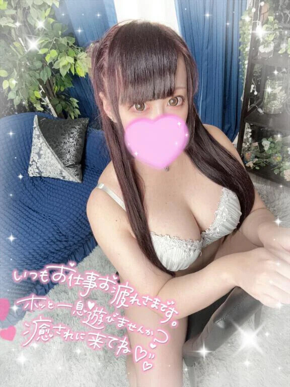 🉐♡