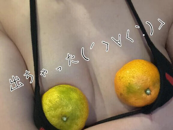 本日もありがとうございました！