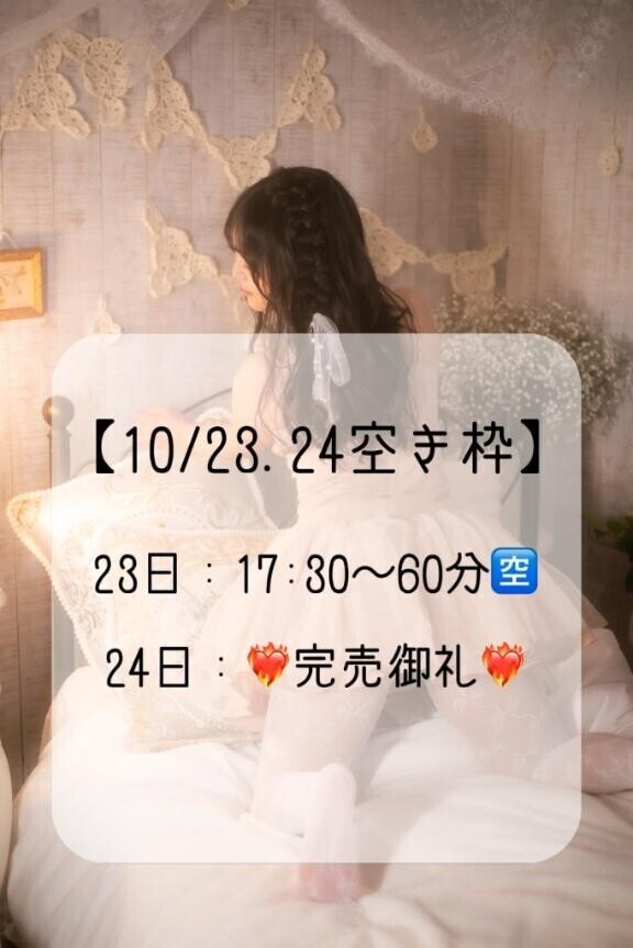 こうして会える回数を増やしていきたいな
