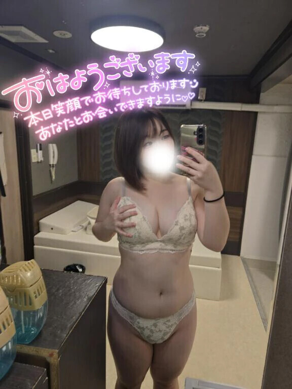 おはよう(っ﹏-) .｡