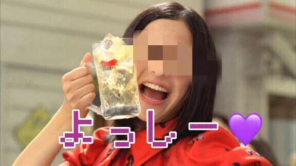 22日♡ラブレター♡