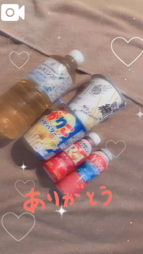 12時のお兄様💓
