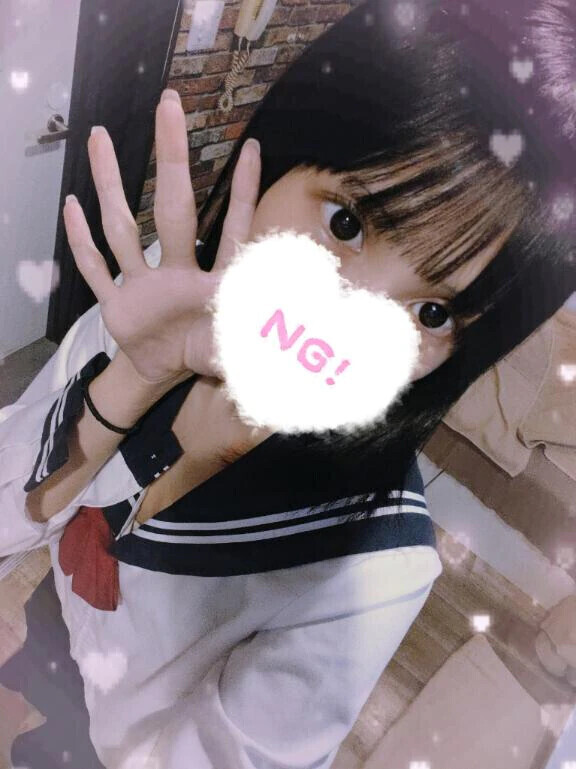 今日もお疲れ様！
