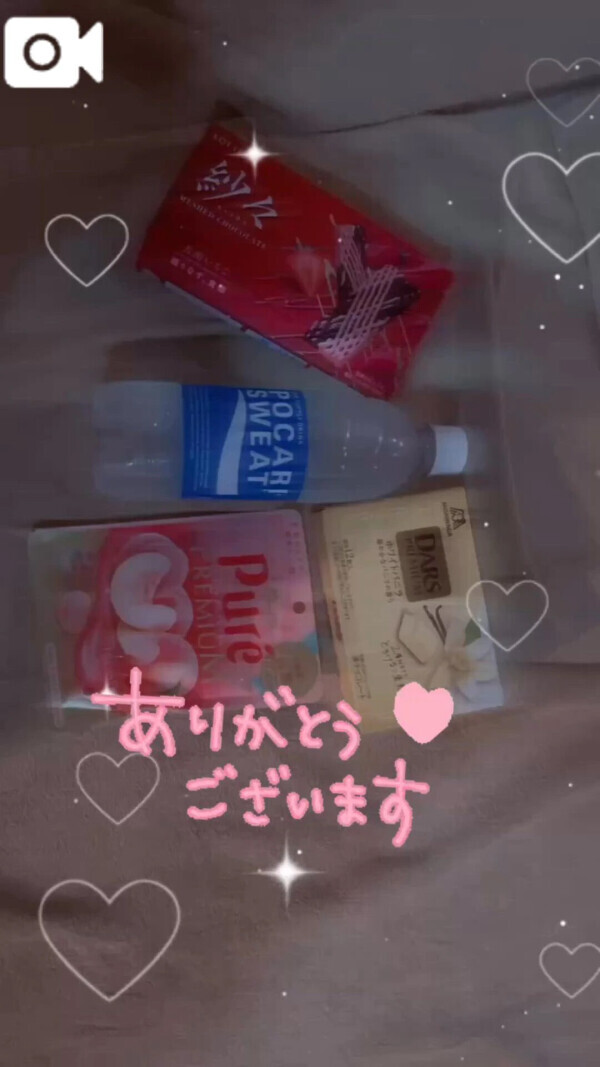 17時からのお兄様💓