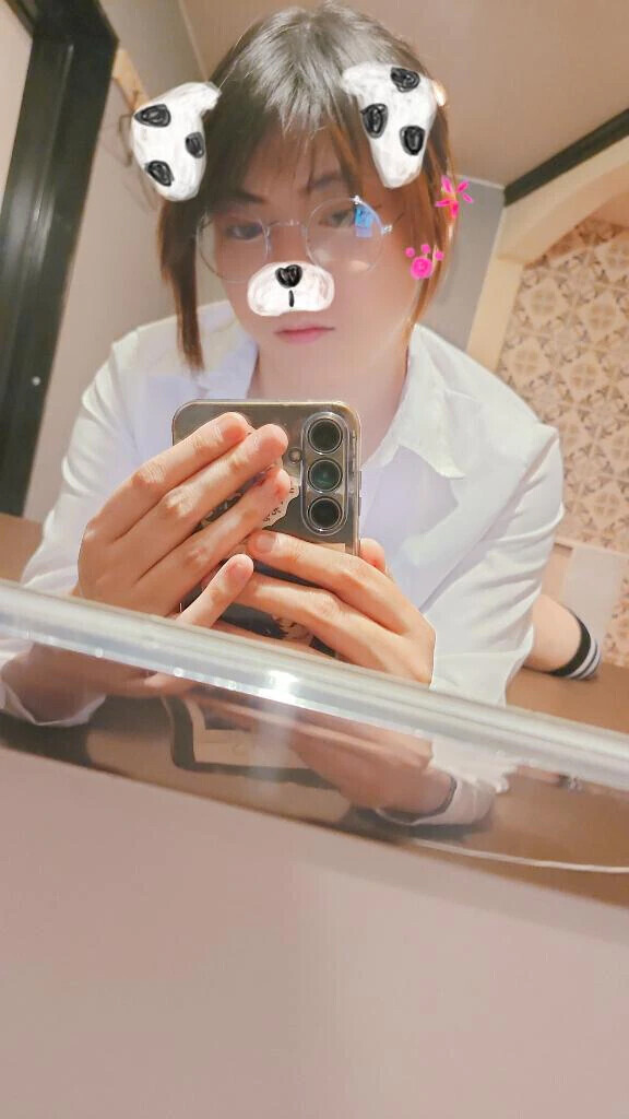 またあした