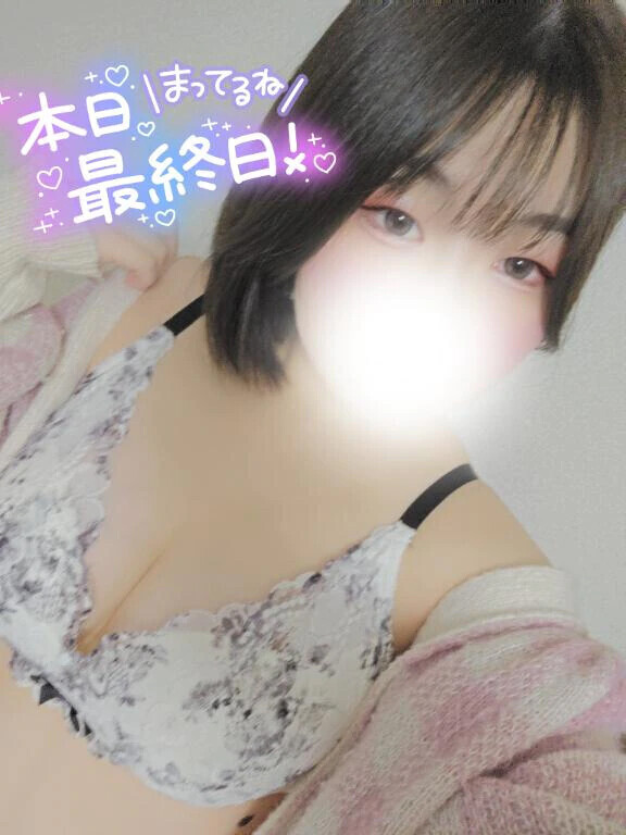 ついに…😿