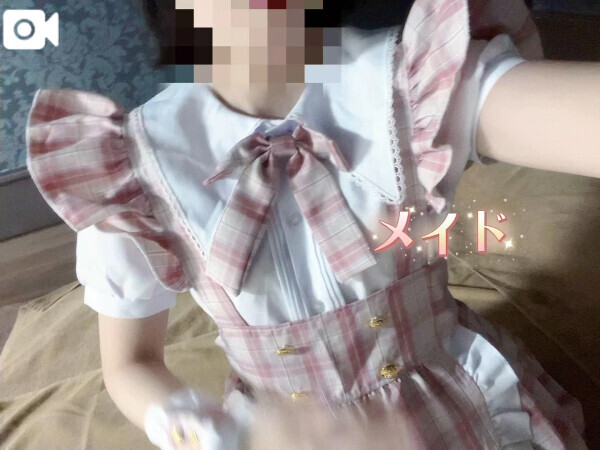 秘密なことしよう♡