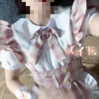 秘密なことしよう♡
