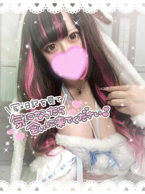 コースについて♡
