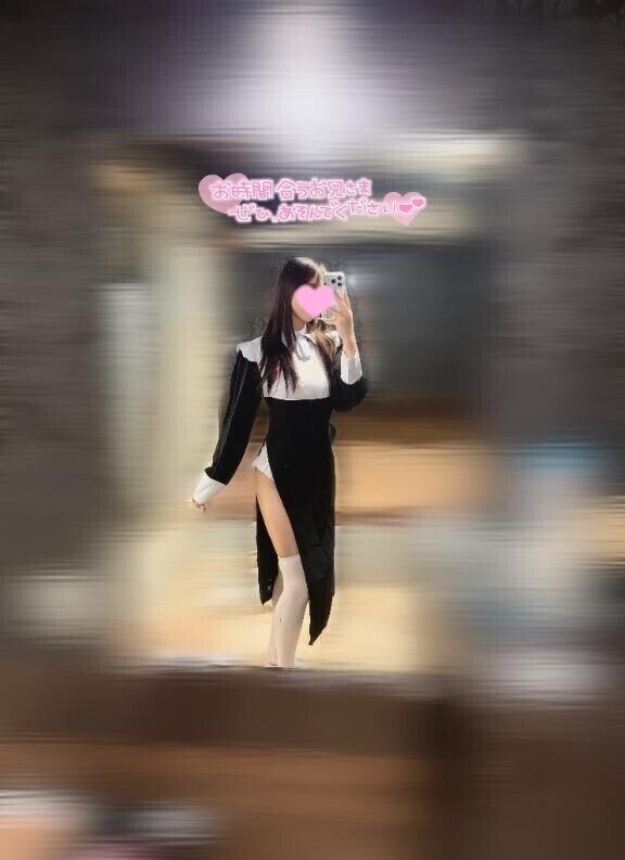 えちえち挑戦状??