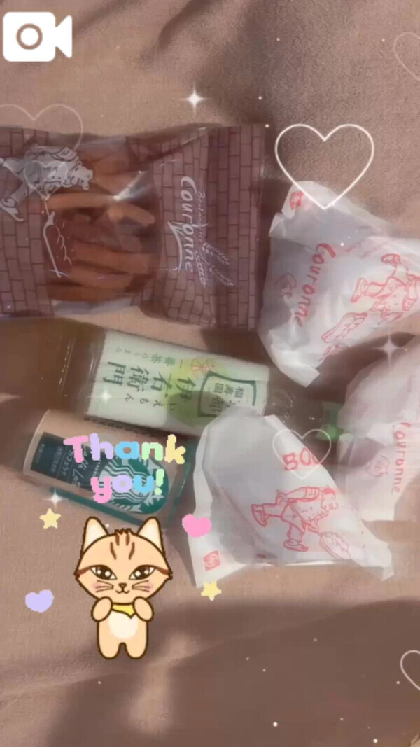 12時のお兄様💓
