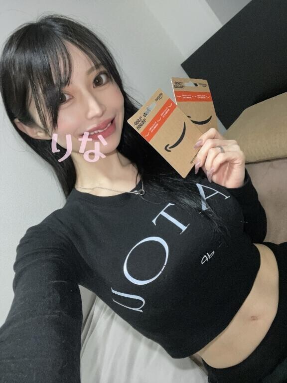 ?改めまして?