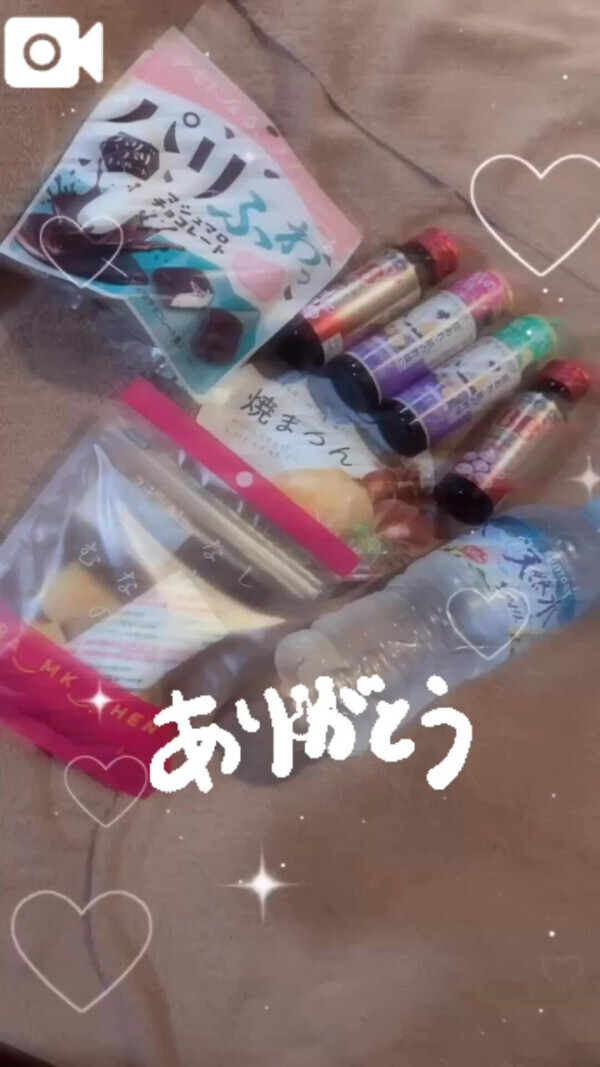 12時からのお兄様！
