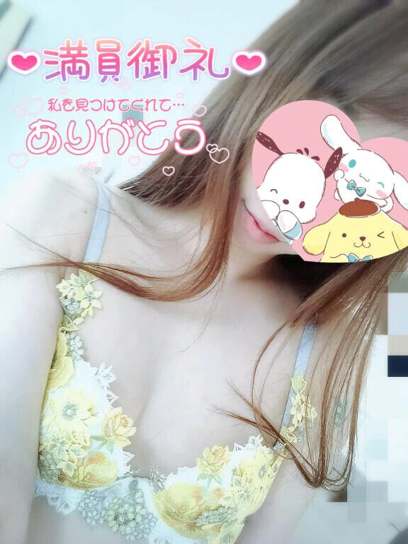 どうなっている