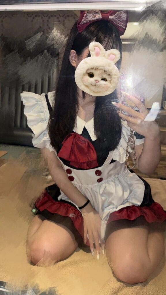ご主人さま〜