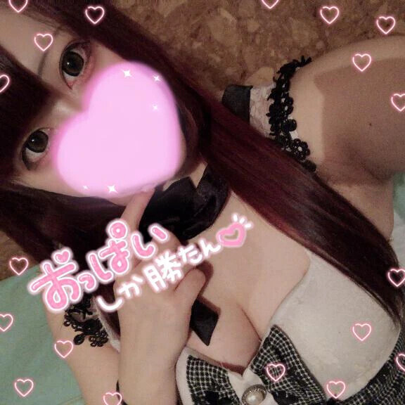 出勤追加♡