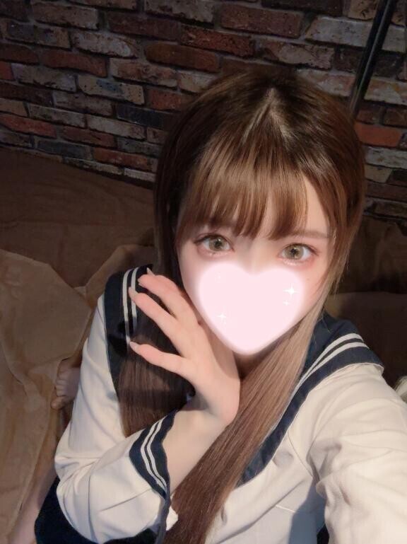 処?