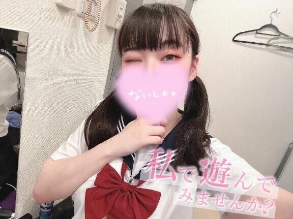 ひなたも?