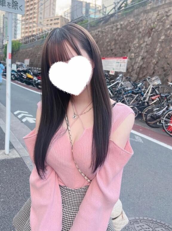 今すぐ見て??