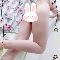 はく