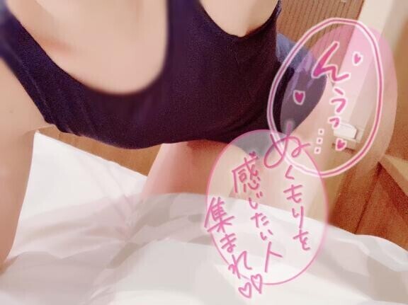 14時頃のおにいさん??