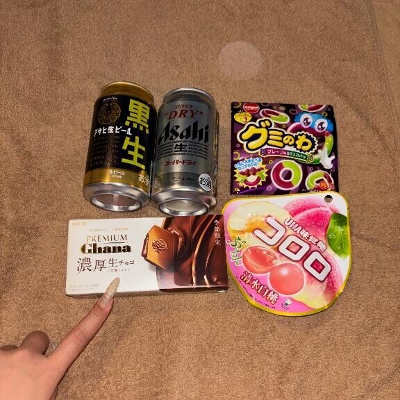 ?110分?