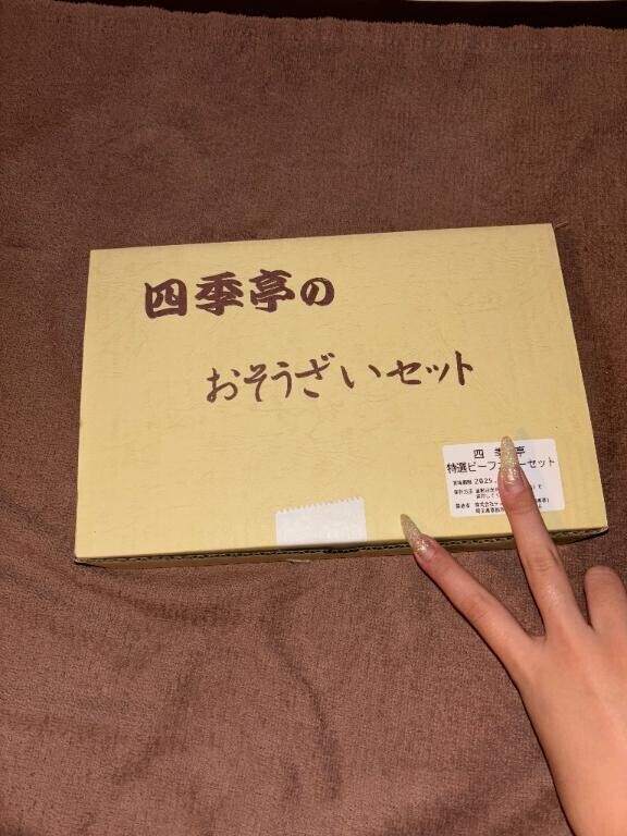 ?90分?