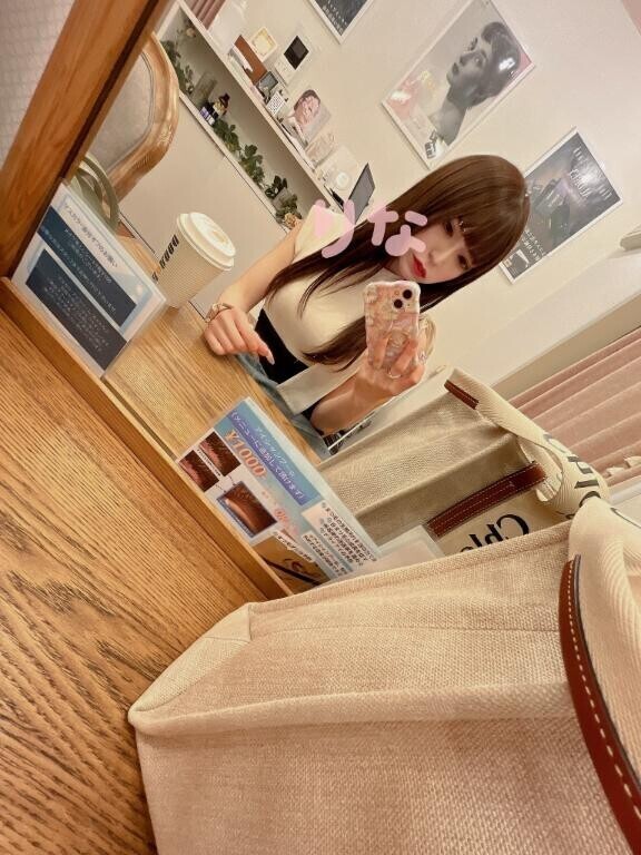 ?高低差エグいてぇ?