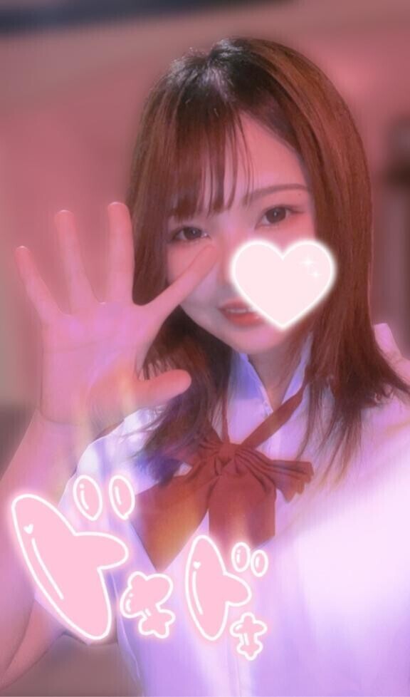 今期さいごっ?