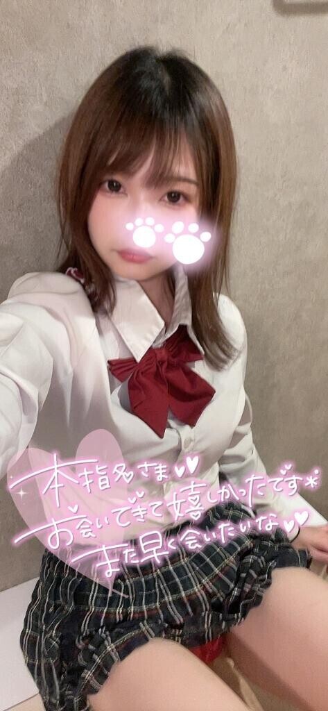 どうなっちゃうの？