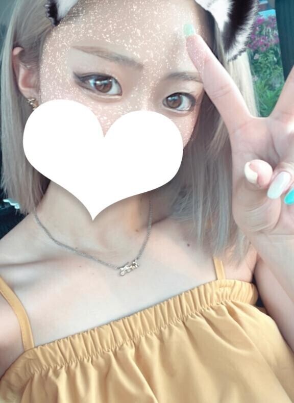 ?気づいてる??