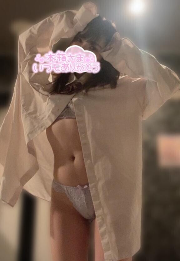 敏感ｯｯな日???♀??
