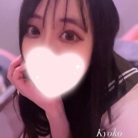 きょうこ