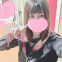 すう