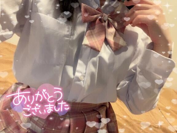 お礼?