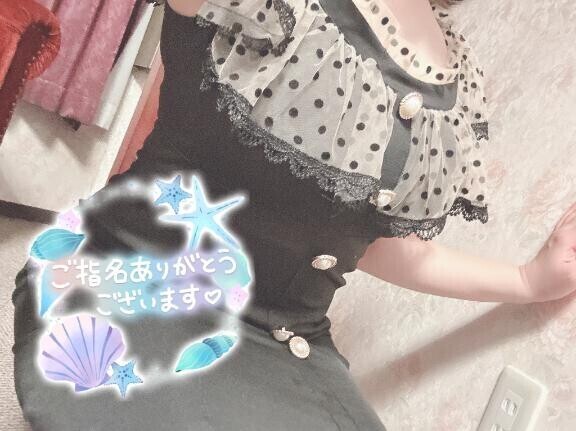 70分のお兄さん?
