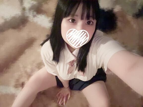 即