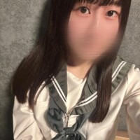 さり