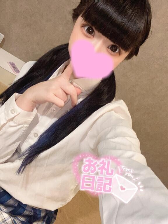 90分のお兄様へ