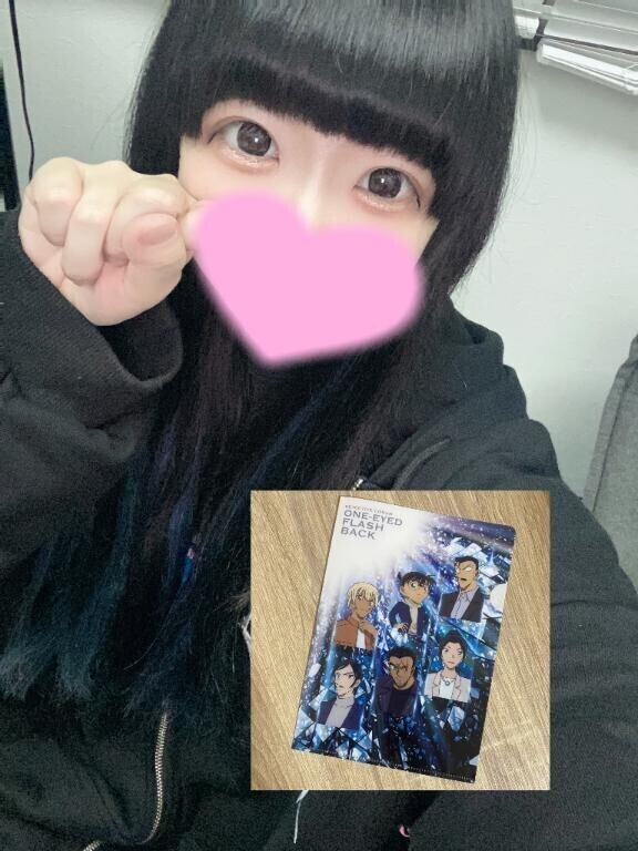 コナン??